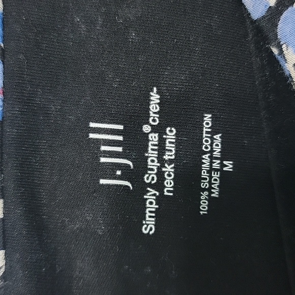 Tunic - Picture 3 of 5